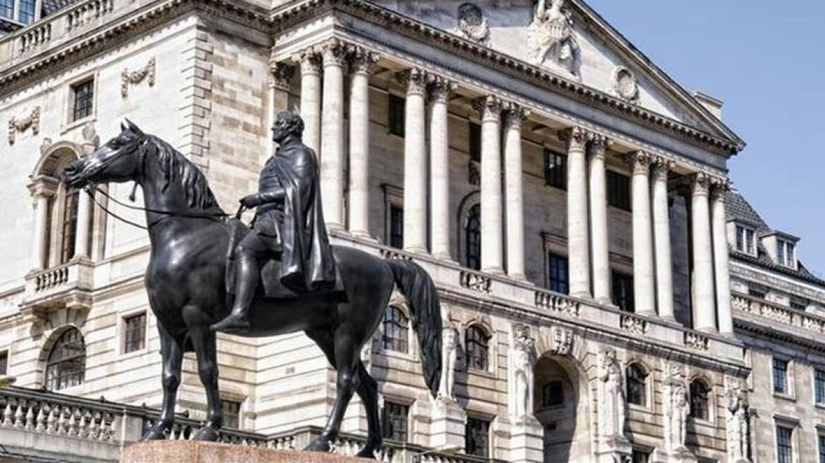 Bank of England: We will take all necessary steps